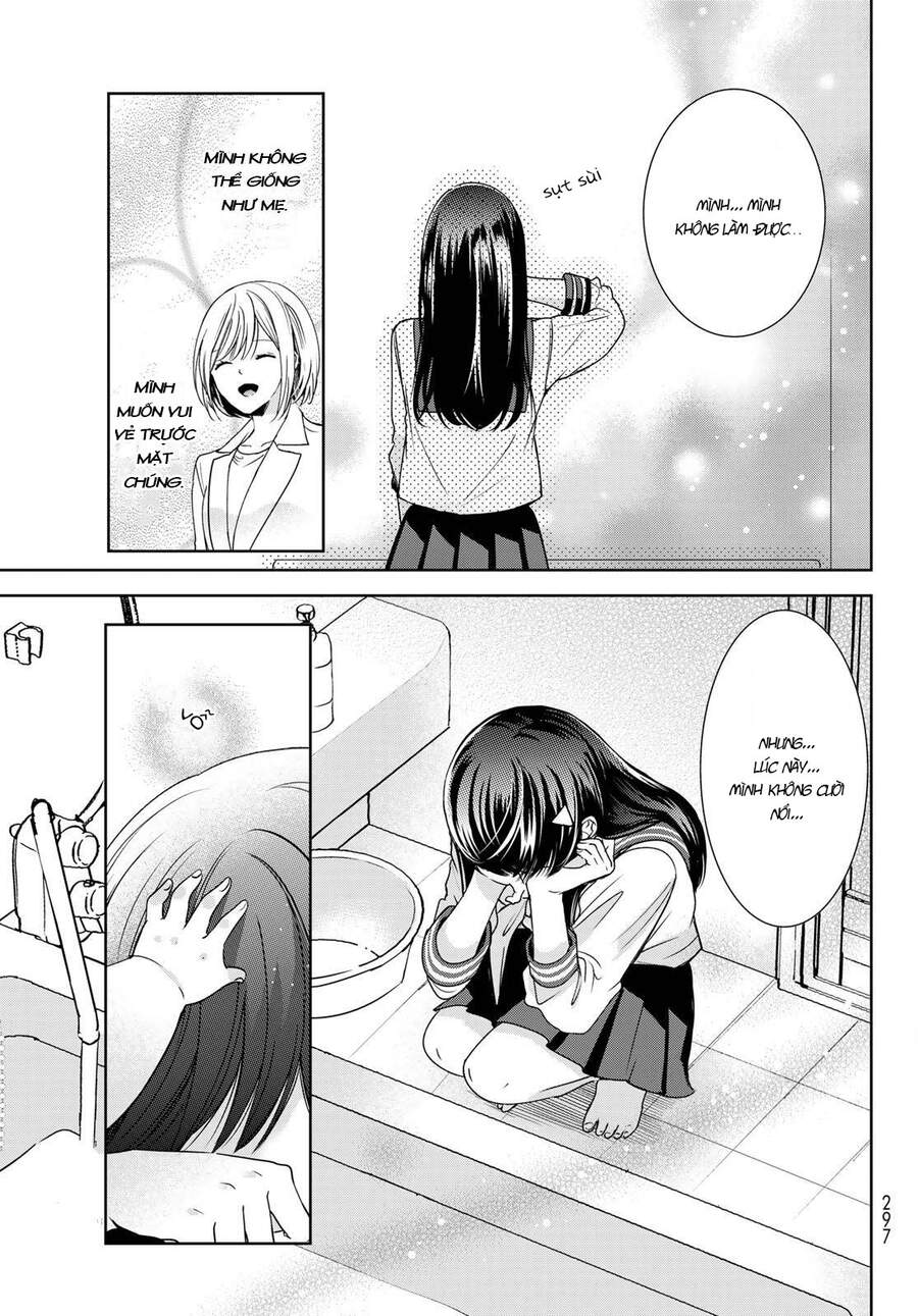 i became the mother of the strongest demon lord’s 10 children in another world chapter 22 26