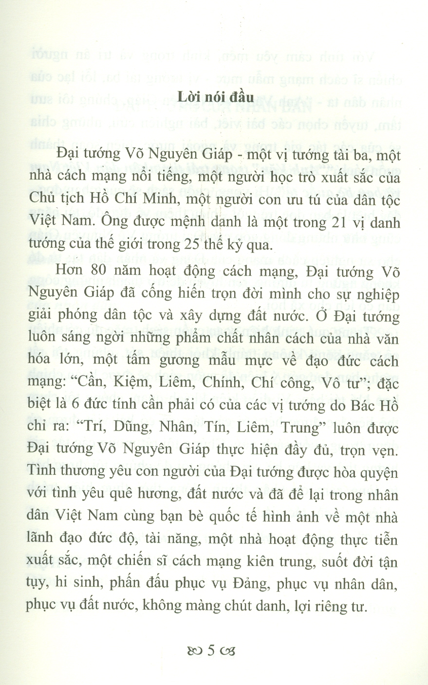 &quot;Anh Văn&quot; Trong Trái Tim Nhân Dân Việt Nam Và Bạn Bè Quốc Tế