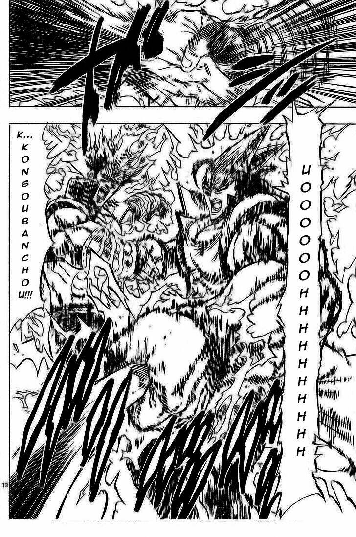 kongou banchou chapter 37 15