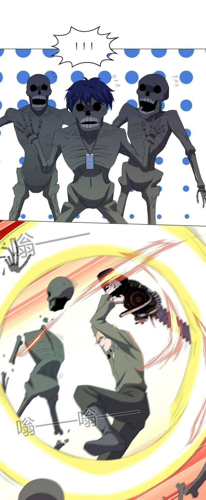 đừng hiểu lầm, tôi mới là người bị hại! chapter 79 41