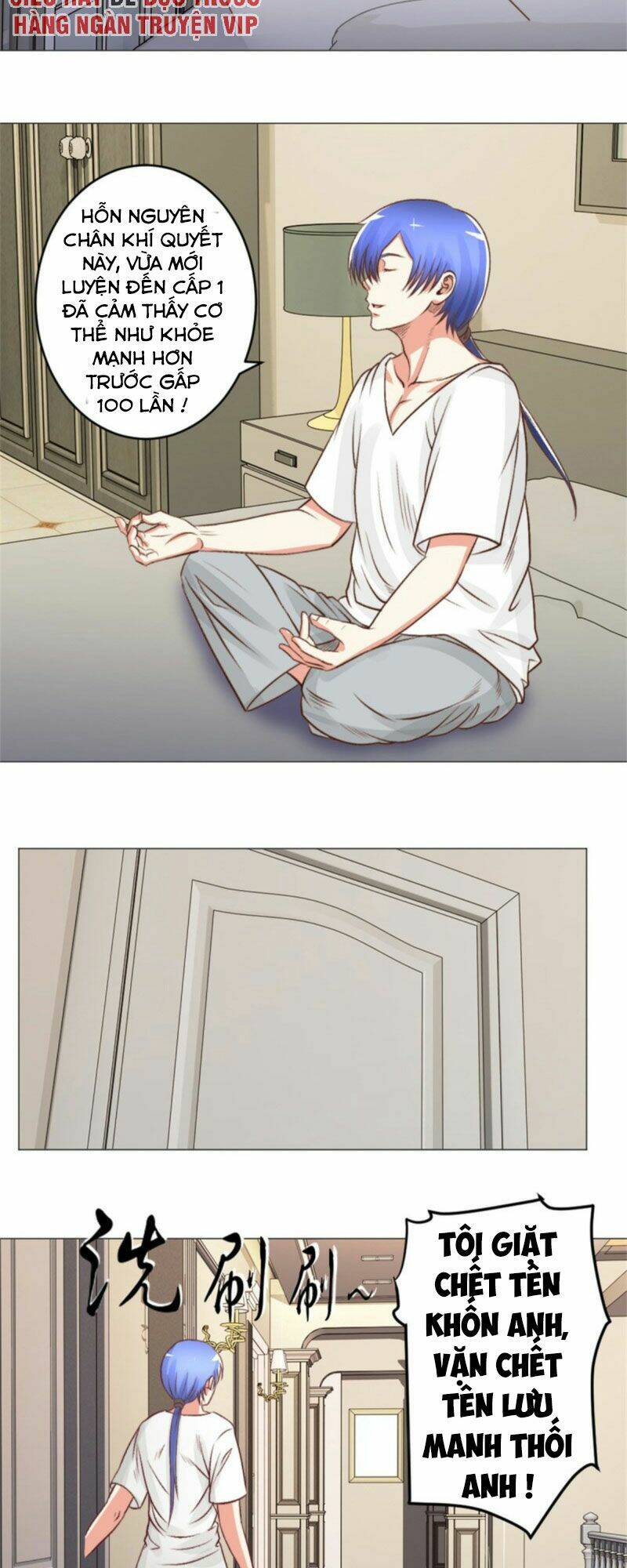 thấu thị y thánh chapter 45 12