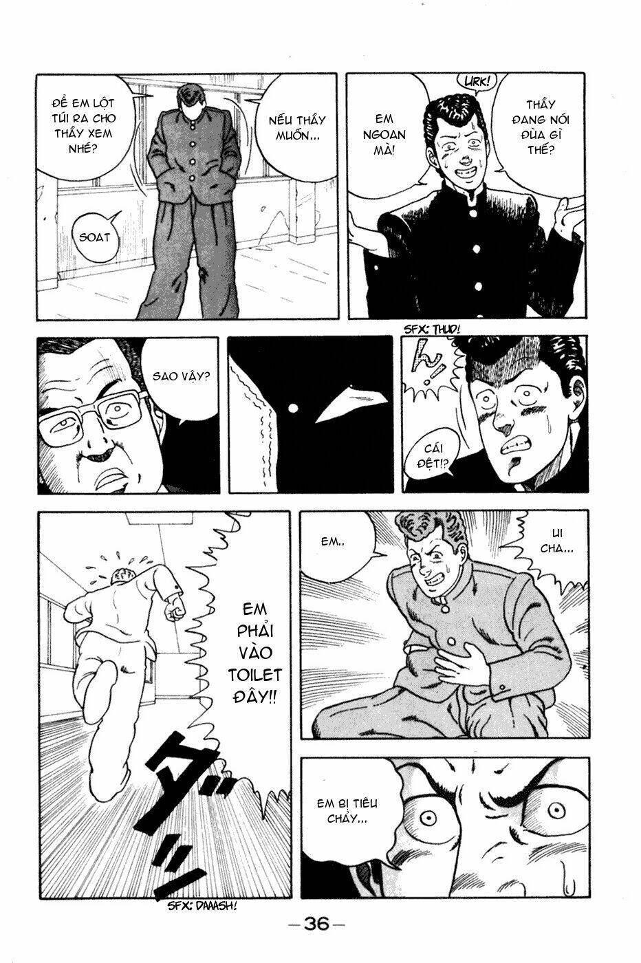 be-bop high school chapter 2 11