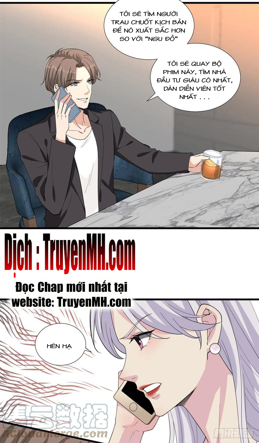 thí hôn lão công, cần giúp sức chapter 514 4