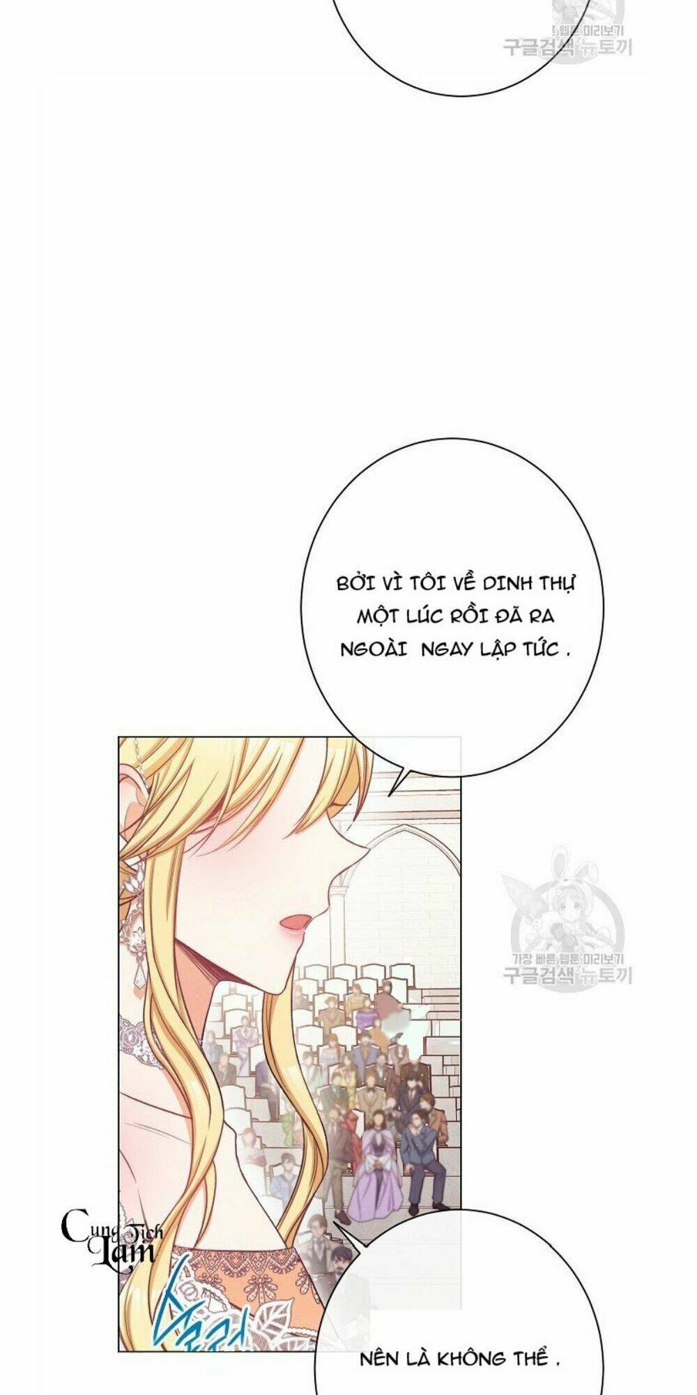 ác nữ phản diện đảo ngược đồng hồ cát chapter 68.1 22