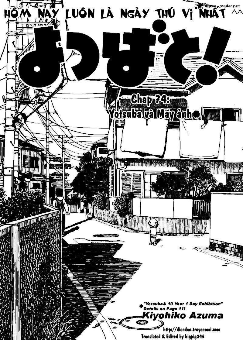 yotsubato! chapter 74 1