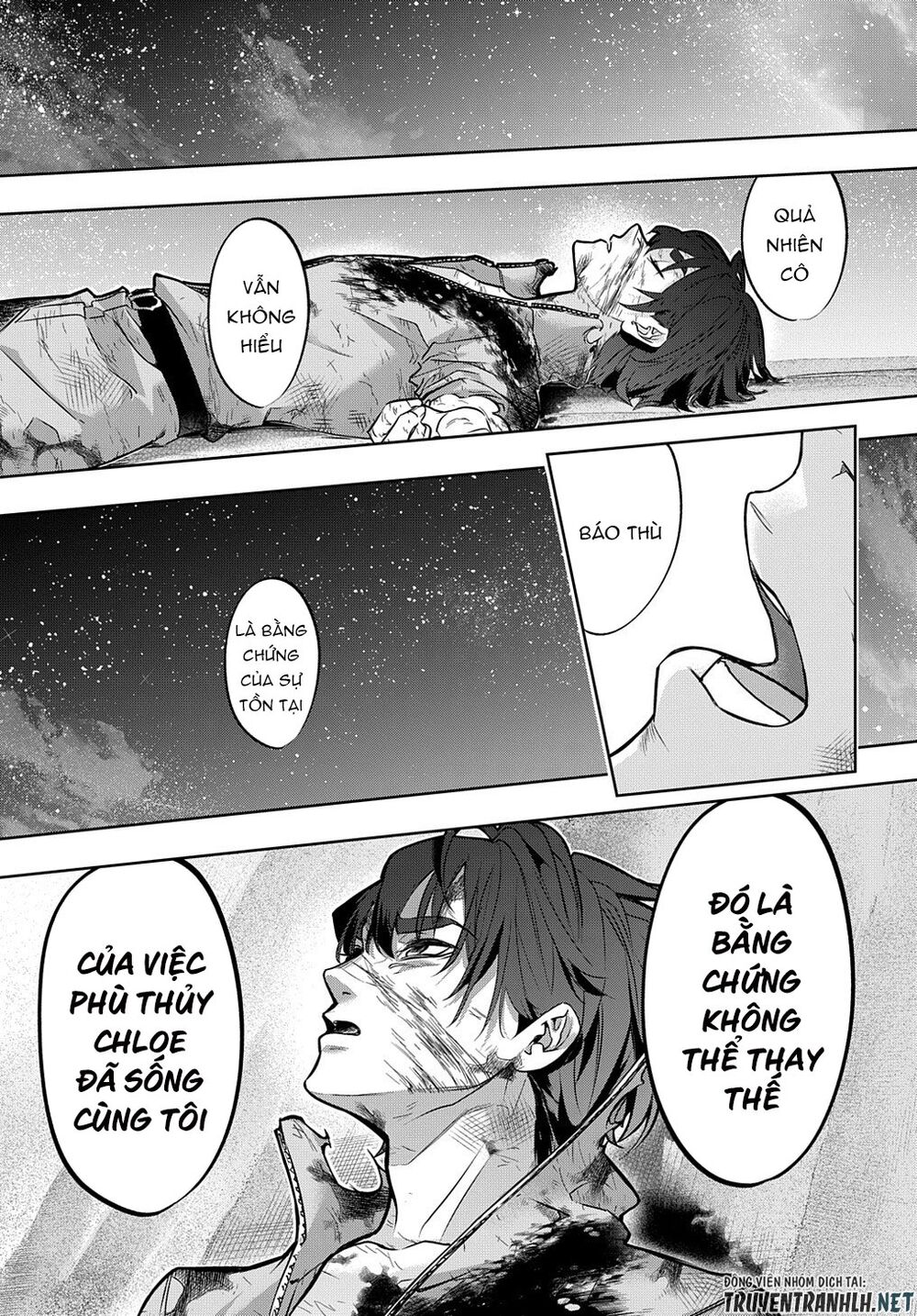 the kingdom of ruin chapter 18 26