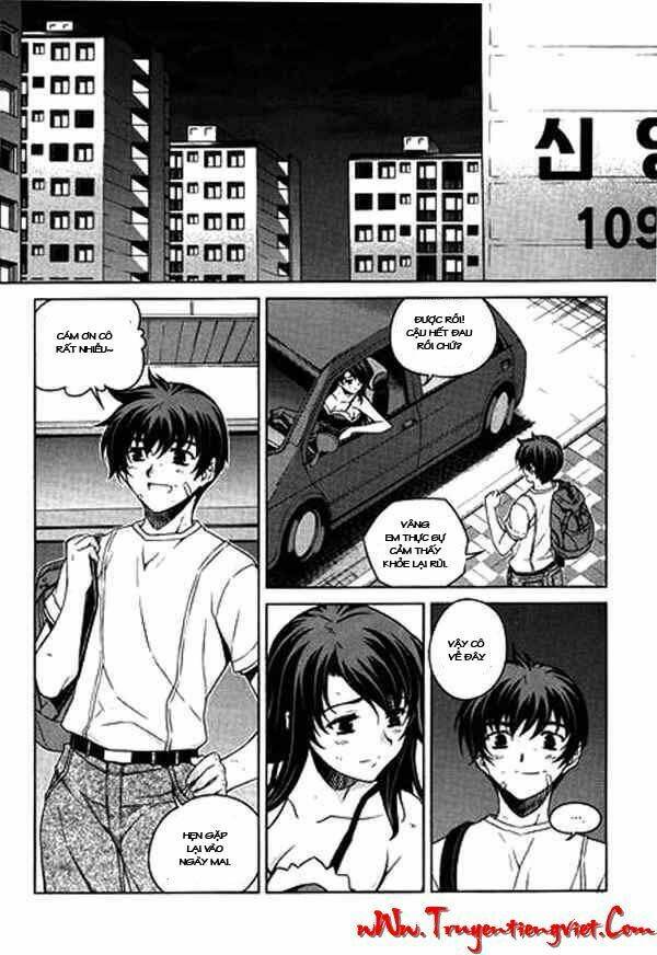 unbalance x unbalance chapter 60 13