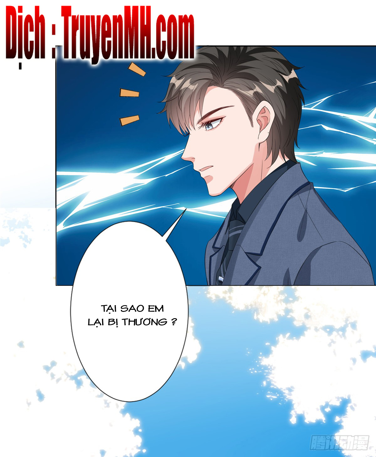 thí hôn lão công, cần giúp sức chapter 111 4