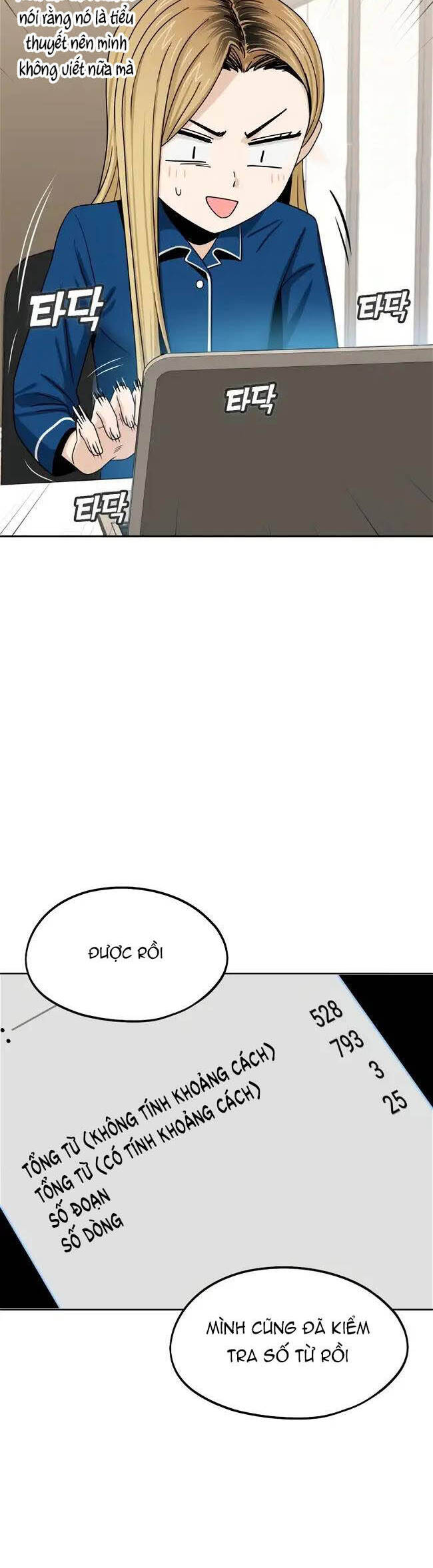 Lớ Ngớ Vớ Phải Tình Yêu chapter 62.2 34