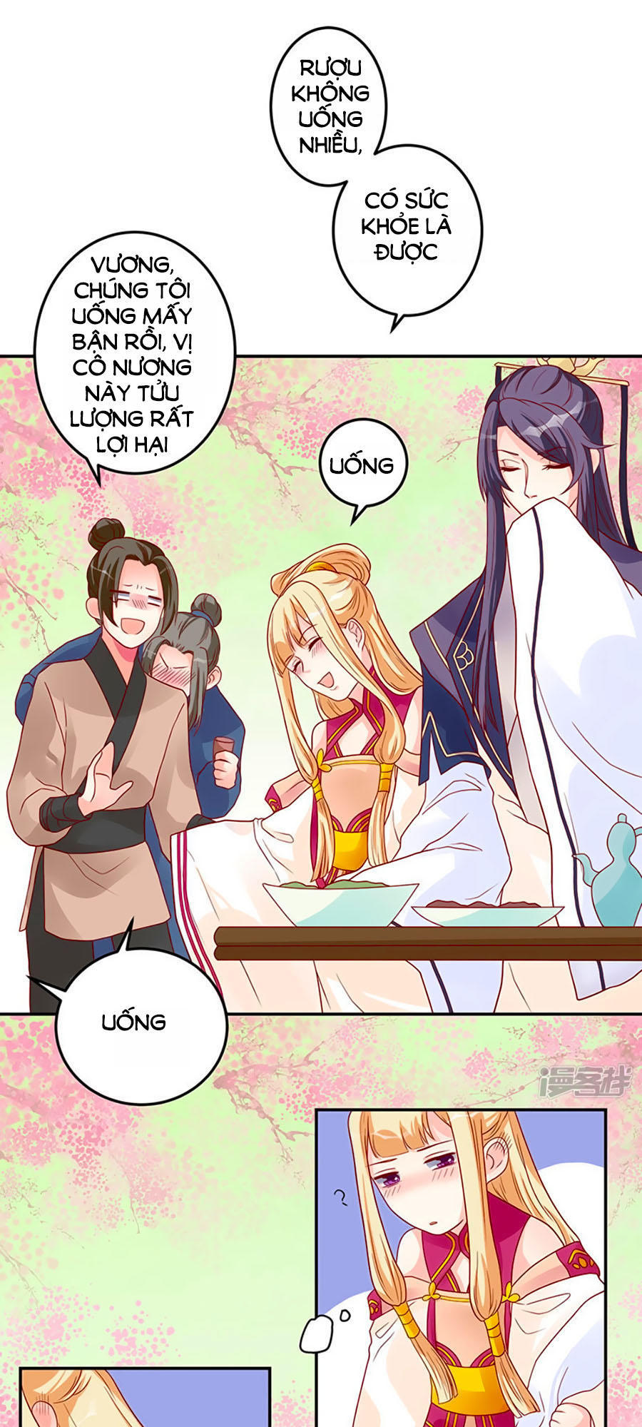 từ đây vương gia không thượng triều sớm chapter 2 13