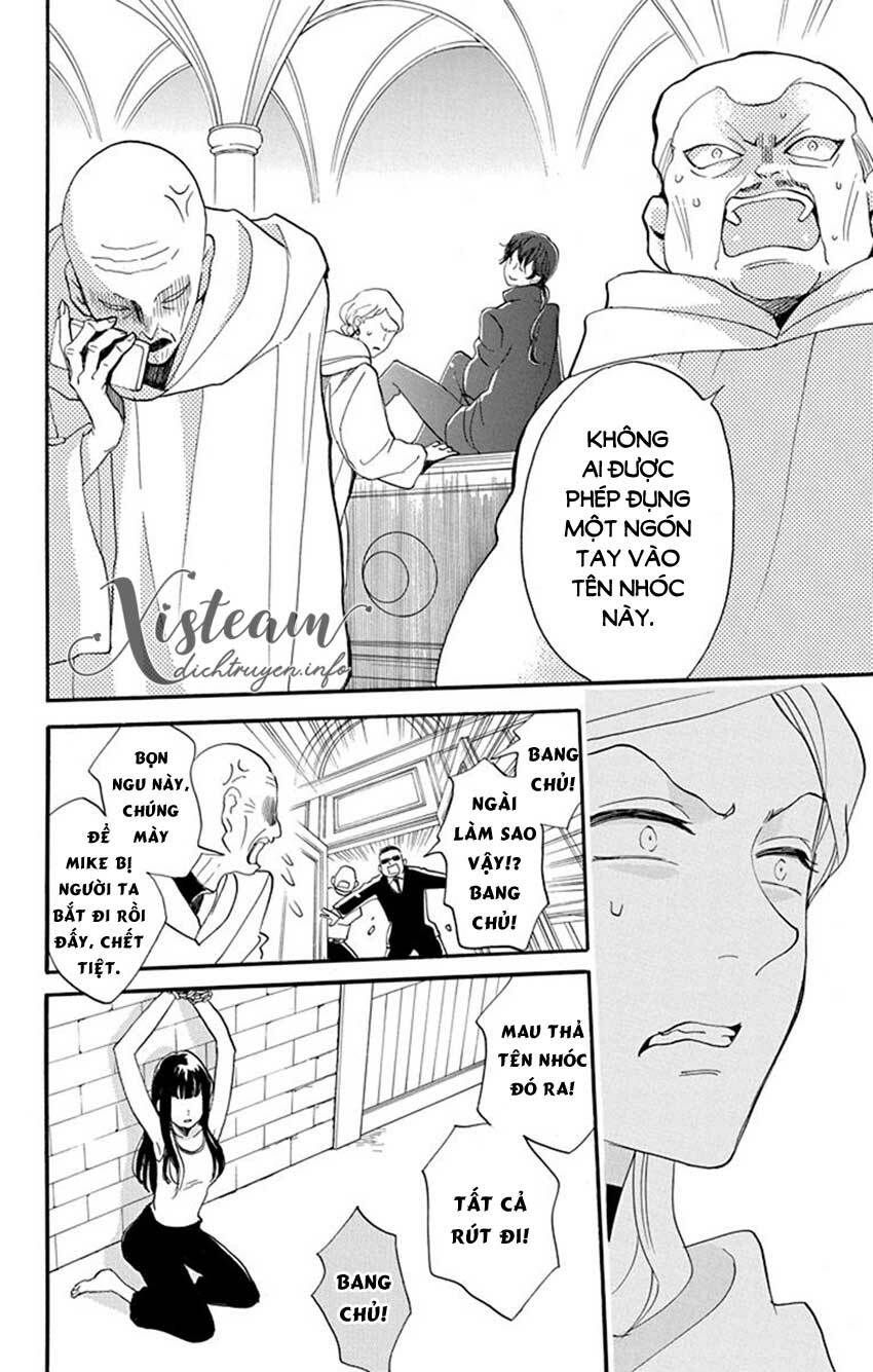 nin koi chapter 16 14