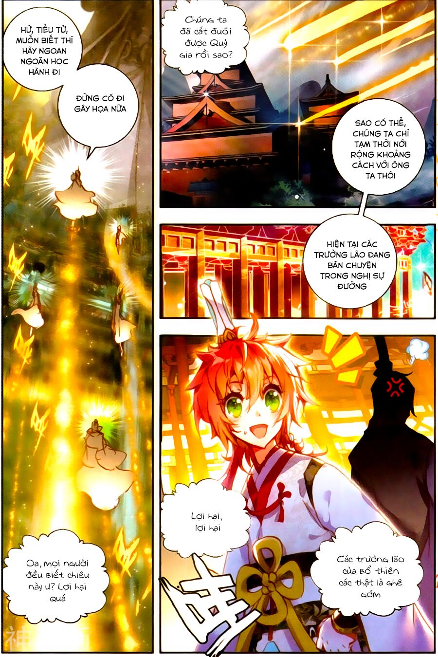 thế giới hoàn mỹ [m] chapter 60 6