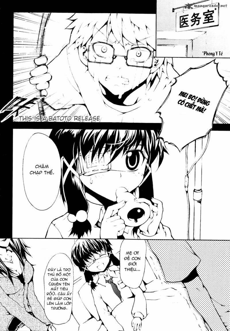 infinity game chapter 8 17