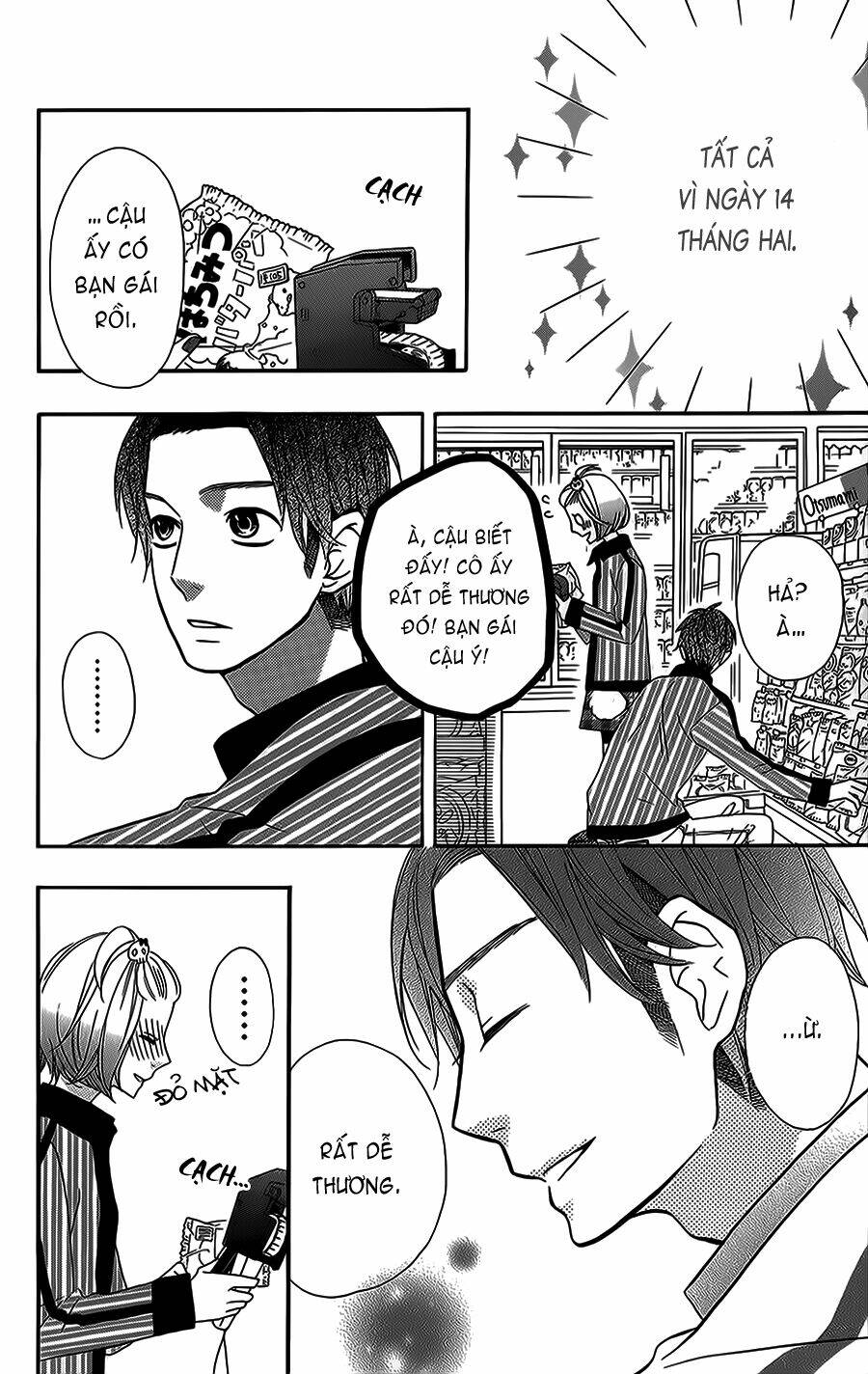 mairunovich chapter 25 22