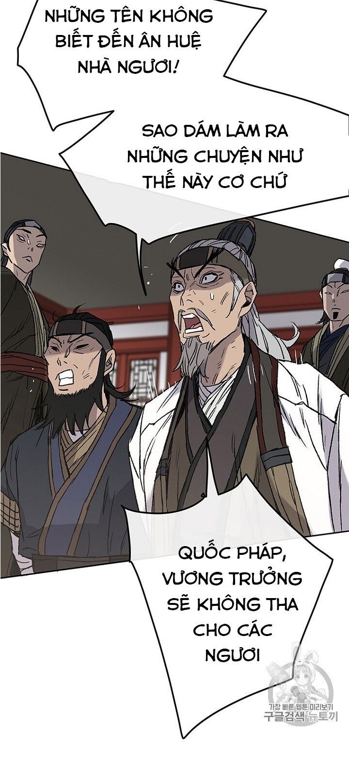 kiếm sĩ bất bại chapter 30 55