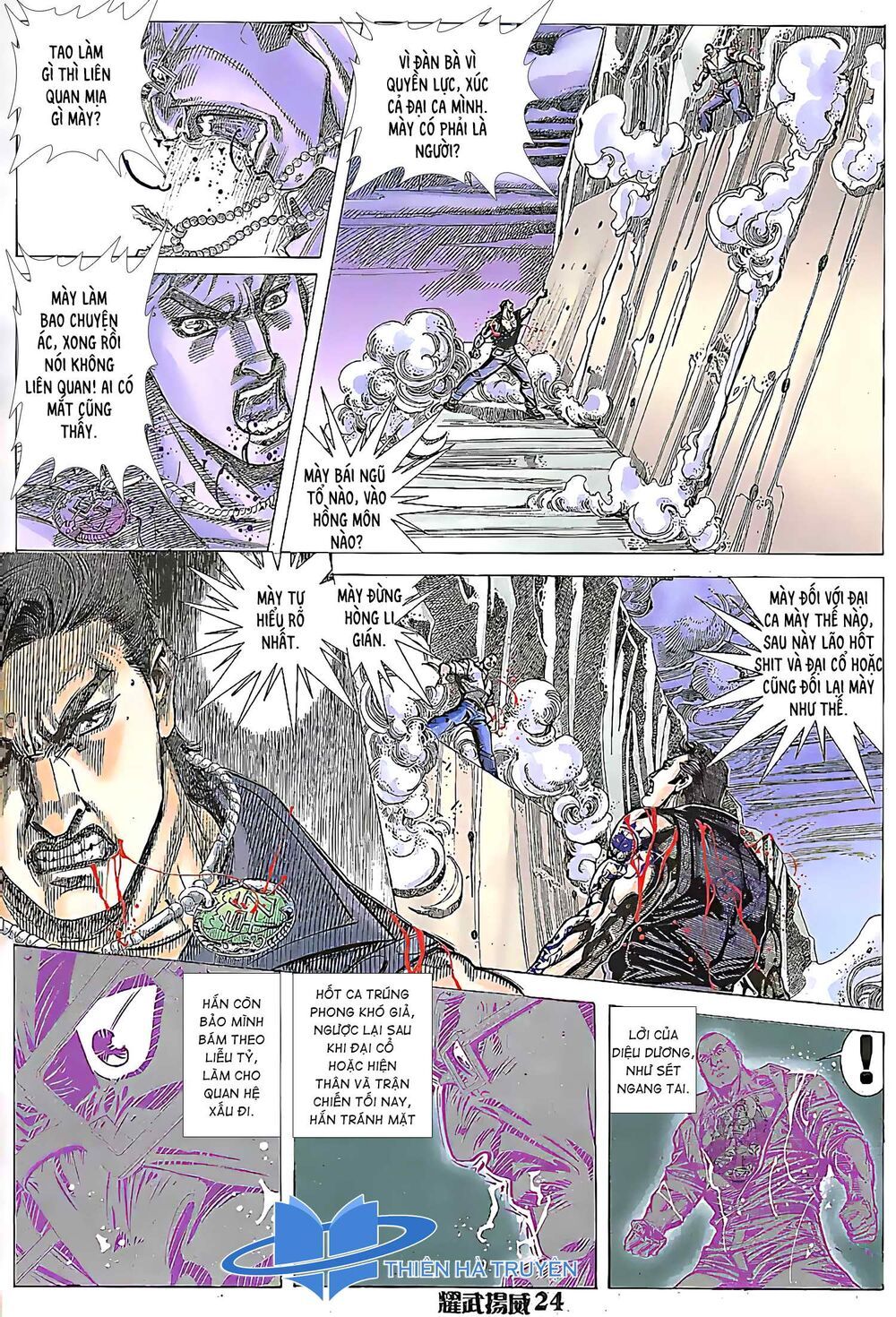 diệu võ dương oai chapter 159 9