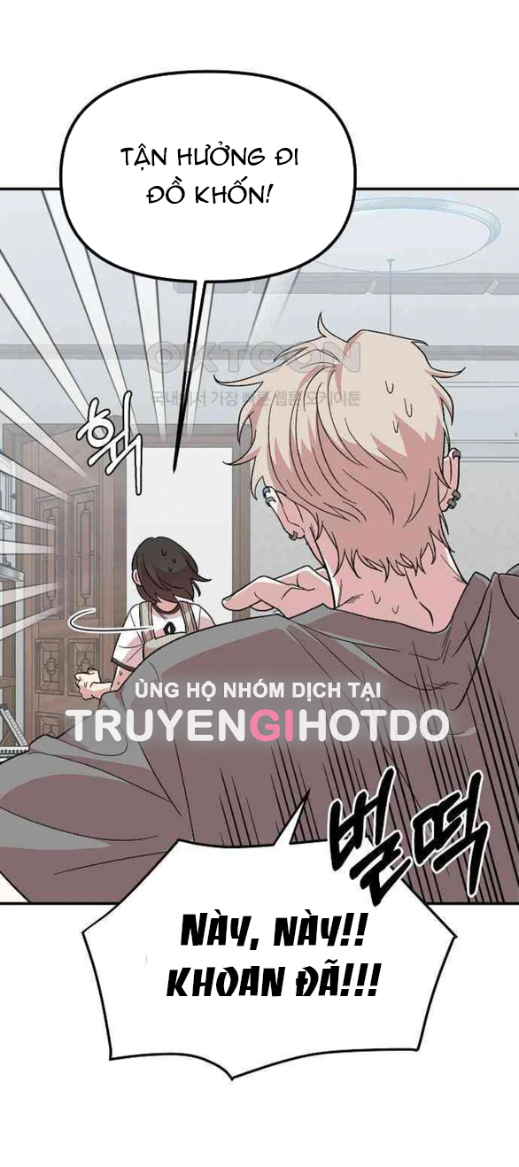 Phức Hợp Bạn Thời Thơ Ấu chapter 2.1 - Trang 4