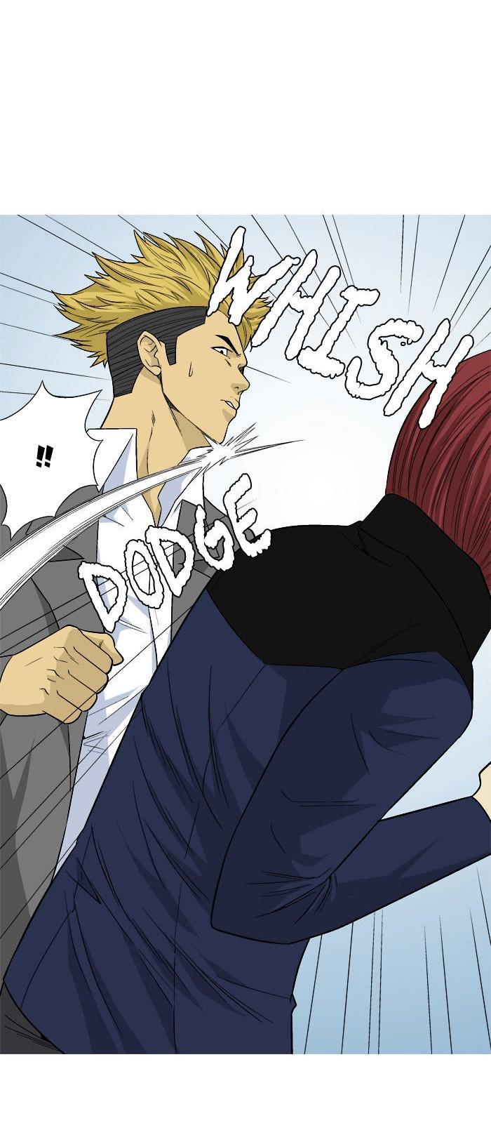 aura from another planet chapter 16 22