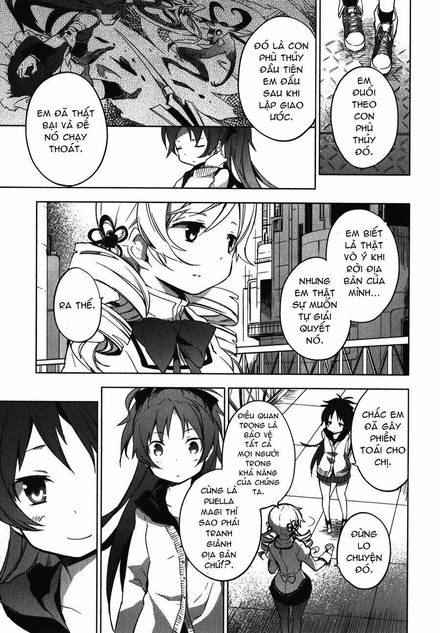 mahou shoujo madoka magica - the different story chapter 1 37
