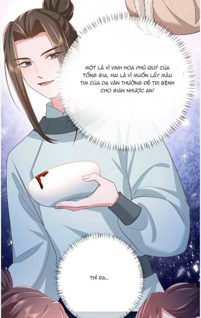 phương thức sinh tồn của công chúa pháo hôi chapter 151 19