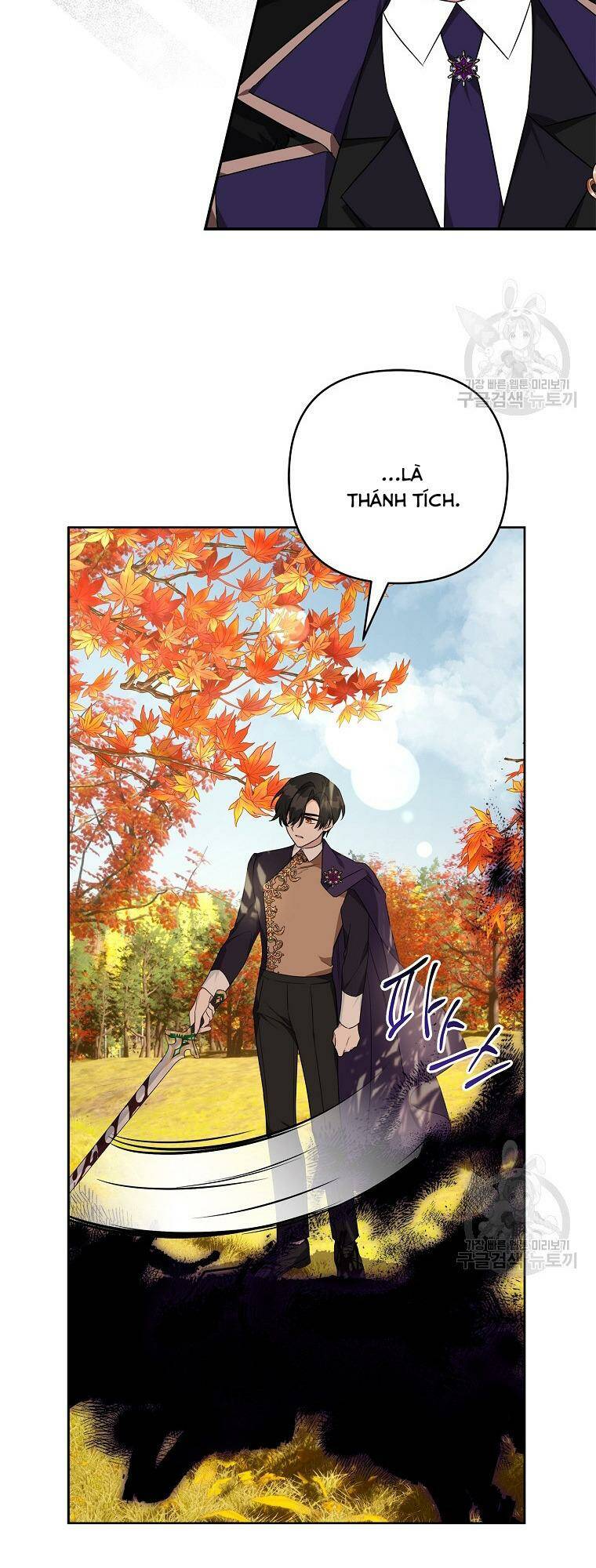 Cô Con Gái Út Của Công Tước Phản Diện chapter 61 9