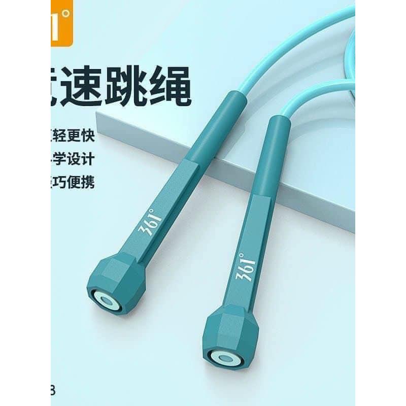 Dây nhảy 361 tập PVC thiết kế chống rối, chống mòn, tăng cường thể lực - giao mầu ngẫu nhiên