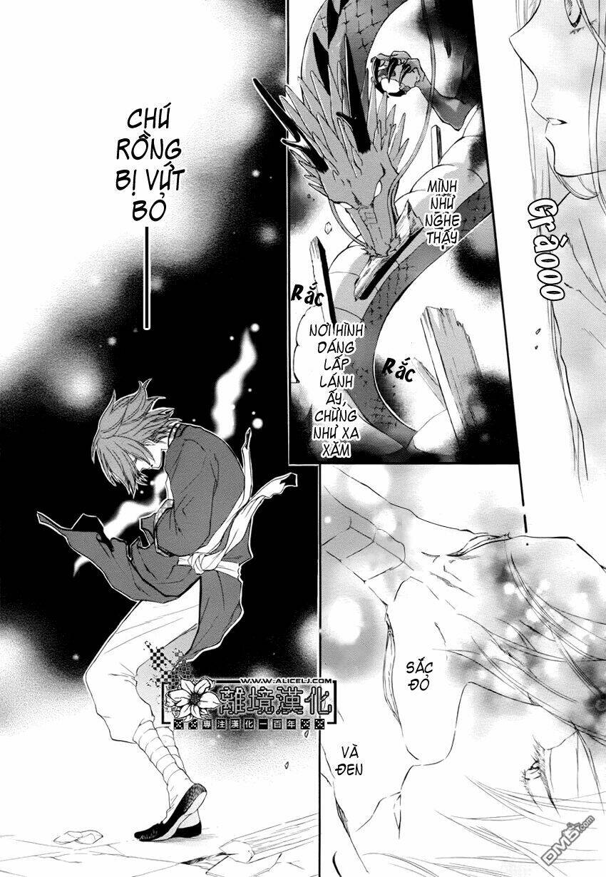 strange dragon chapter 1 34