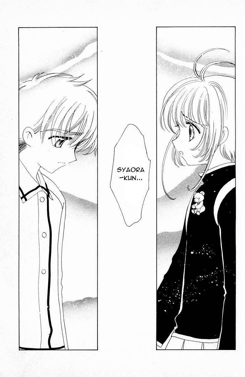 card captor sakura chapter 49 2