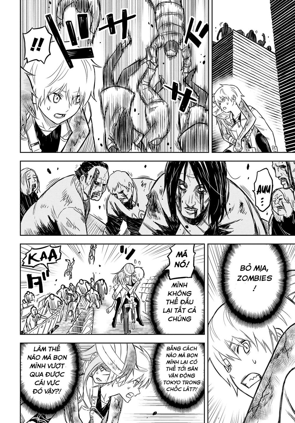 shikabane-gatana chapter 5 16