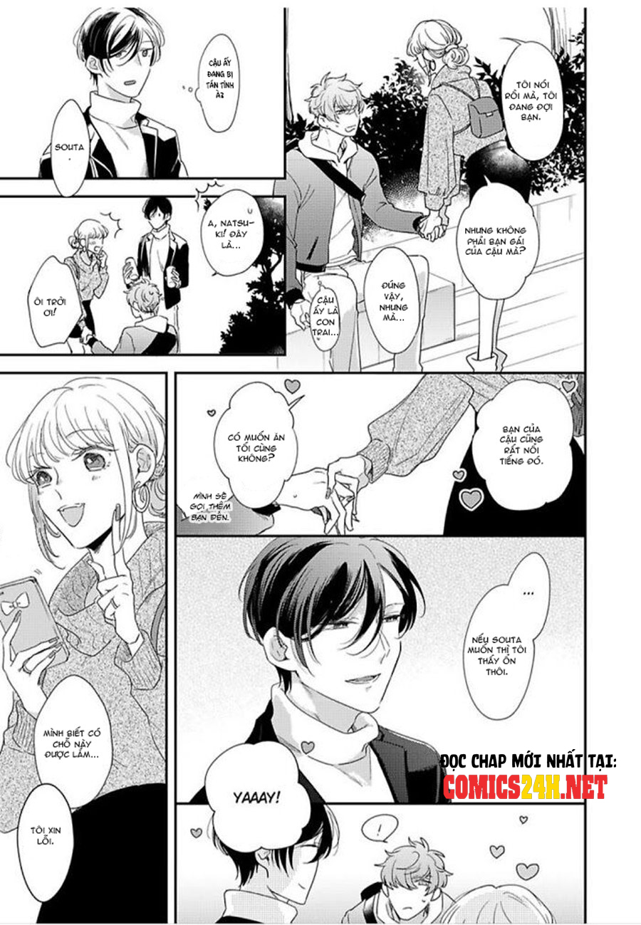 no more mr.nice guy chapter 4 13