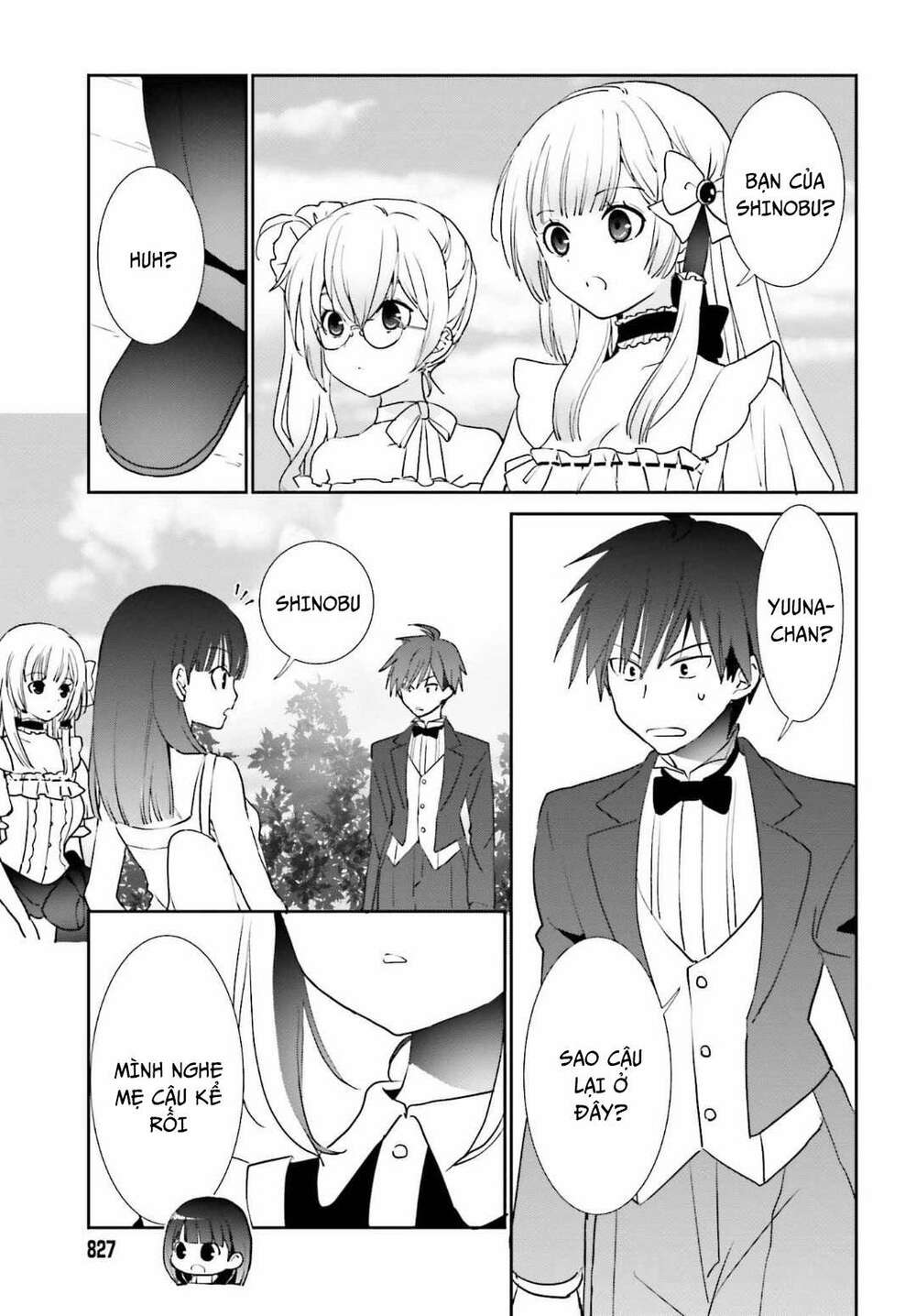 miharashi-sou no 5-nin no hanayome chapter 5 5