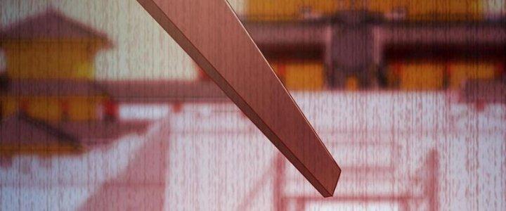 đại tần, ta là con tần thủy hoàng, giết địch thành thần chapter 27 33