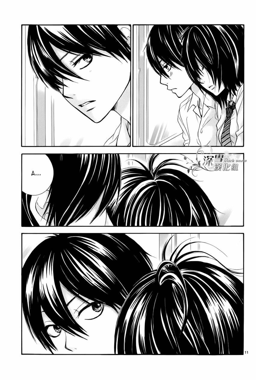 akaiito chapter 1 15