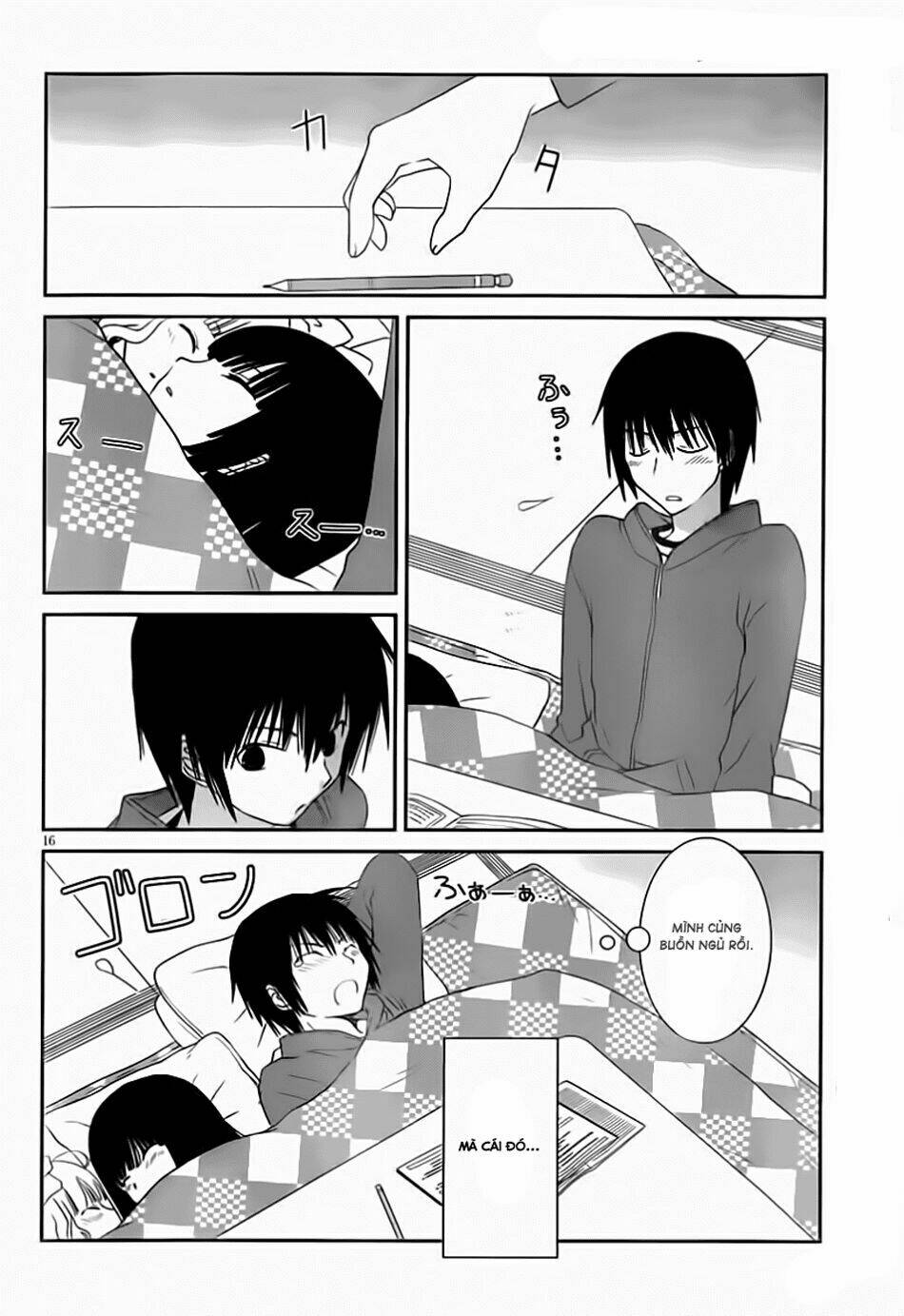 saikin, imouto no yousu ga chotto okashii n da ga chapter 16 17