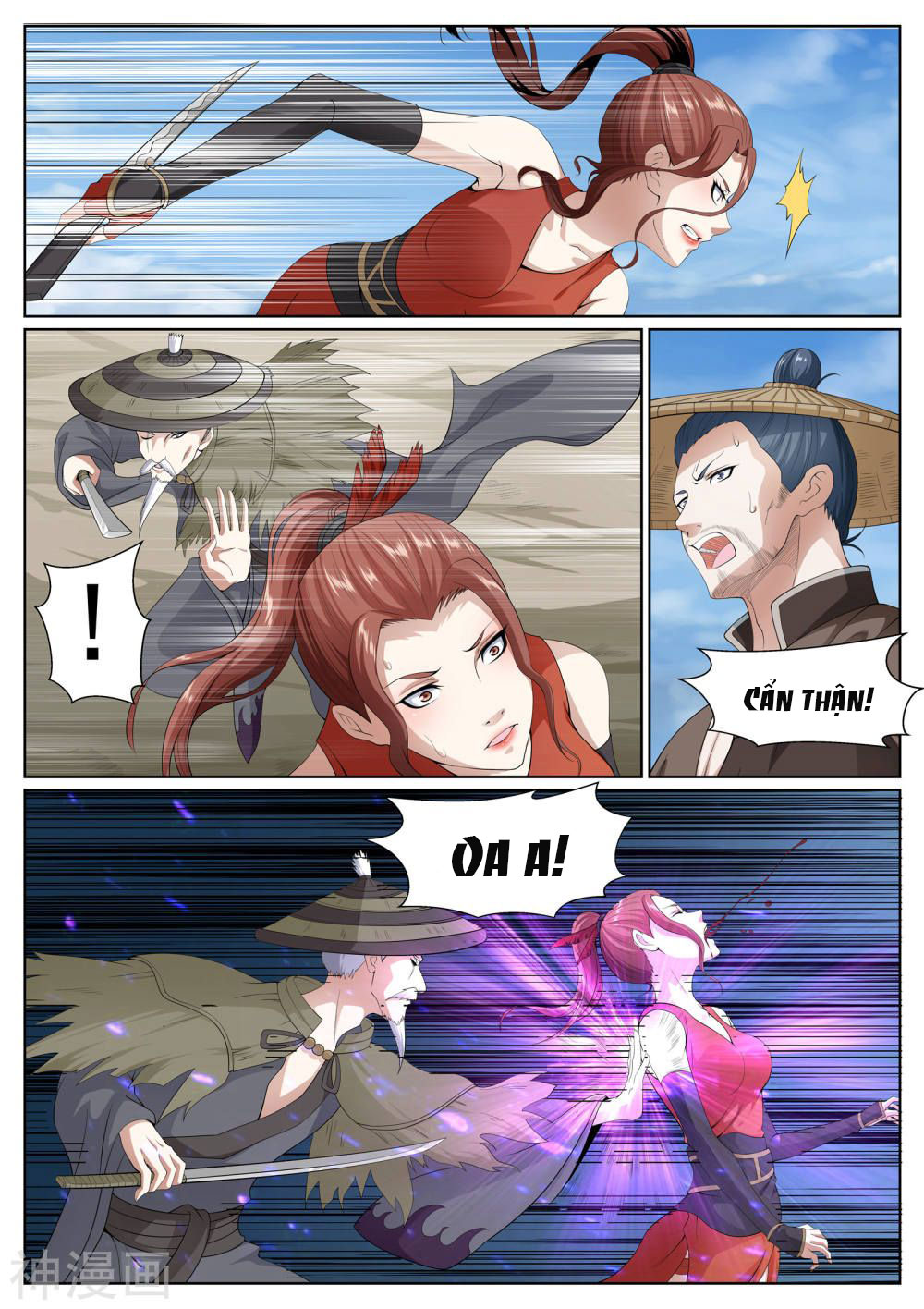 bạch chỉ y tiên chapter 69 9