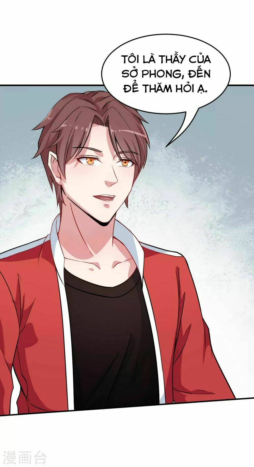 vườn trường cuồng sư hệ thống chapter 15 27