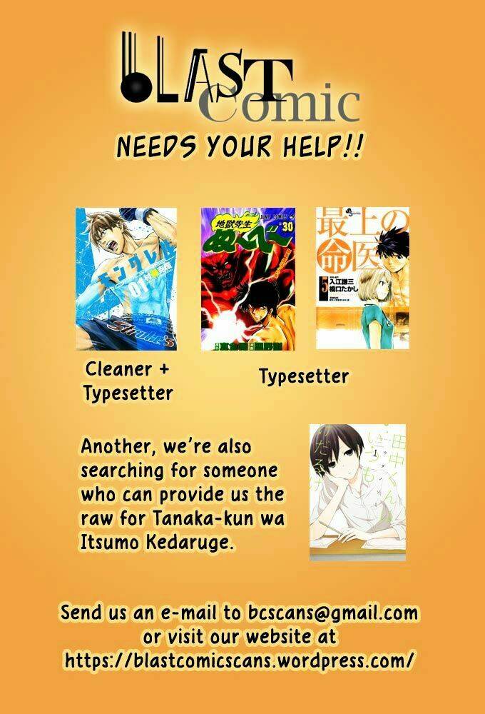 revenge game chapter 7 4