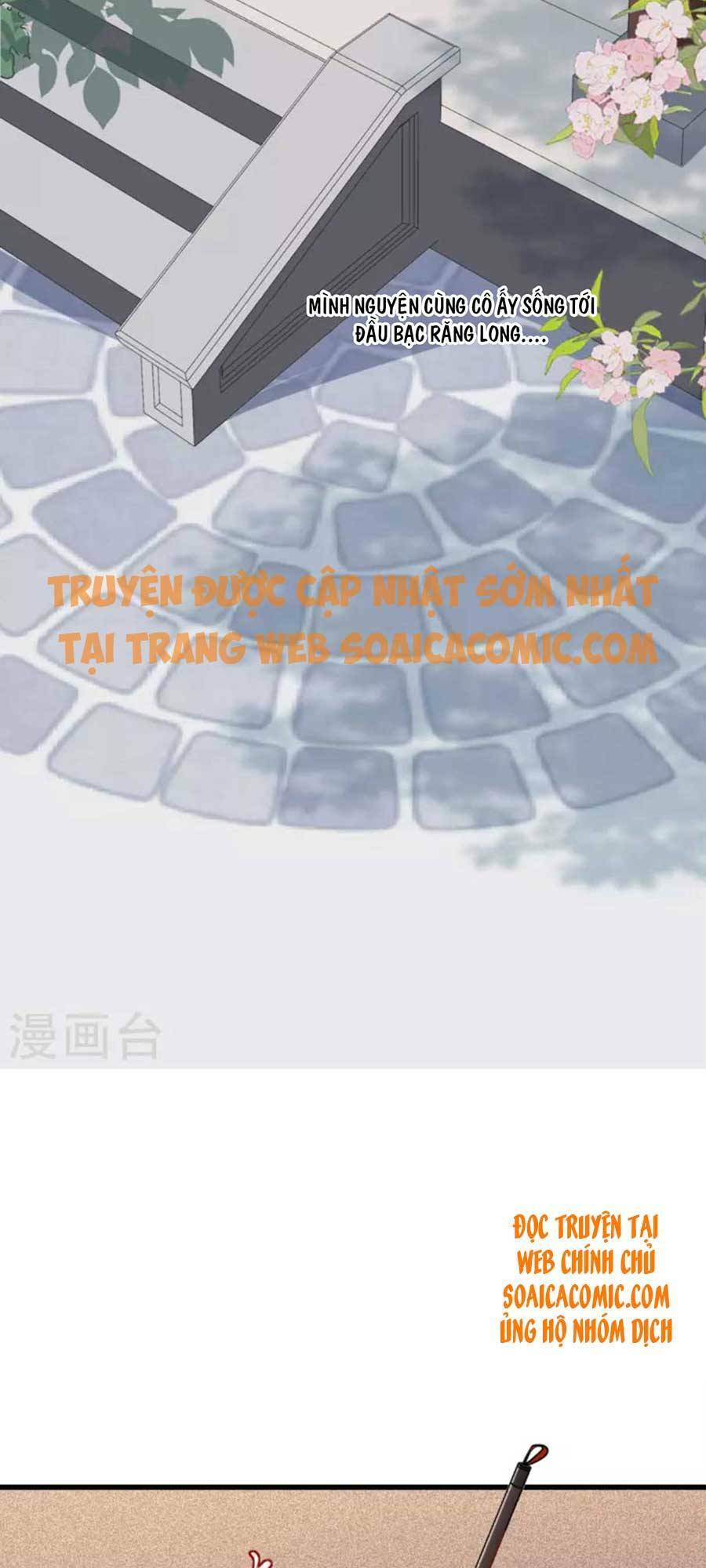 tướng quân, bổn phi không nhận sủng chapter 16 32