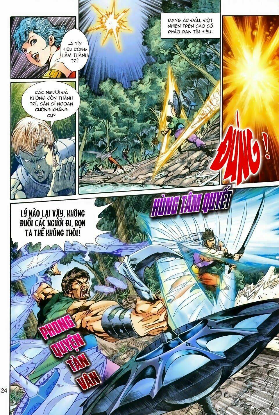 thần binh tiền truyện 1 - đỉnh phong tuyệt chiến chapter 1 22