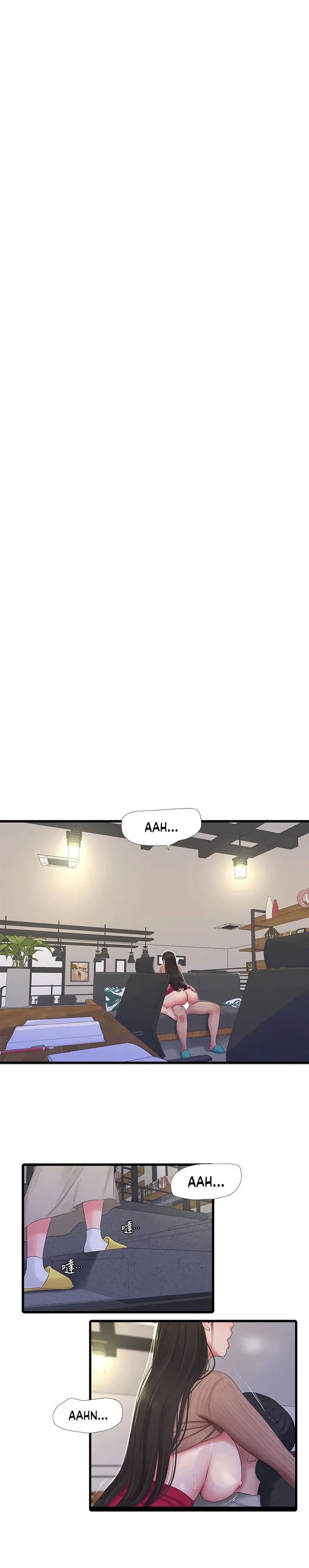 các em trinh nữ ở rể chapter 94 1