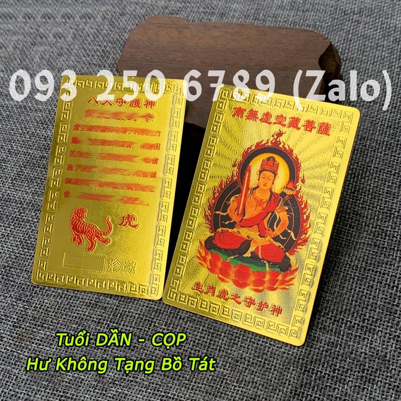Thẻ Bài Phật Bản Mệnh , Hộ Mệnh 12 Con Giáp Bỏ Bóp, Ví, Túi Xách May Mắn, Bình An