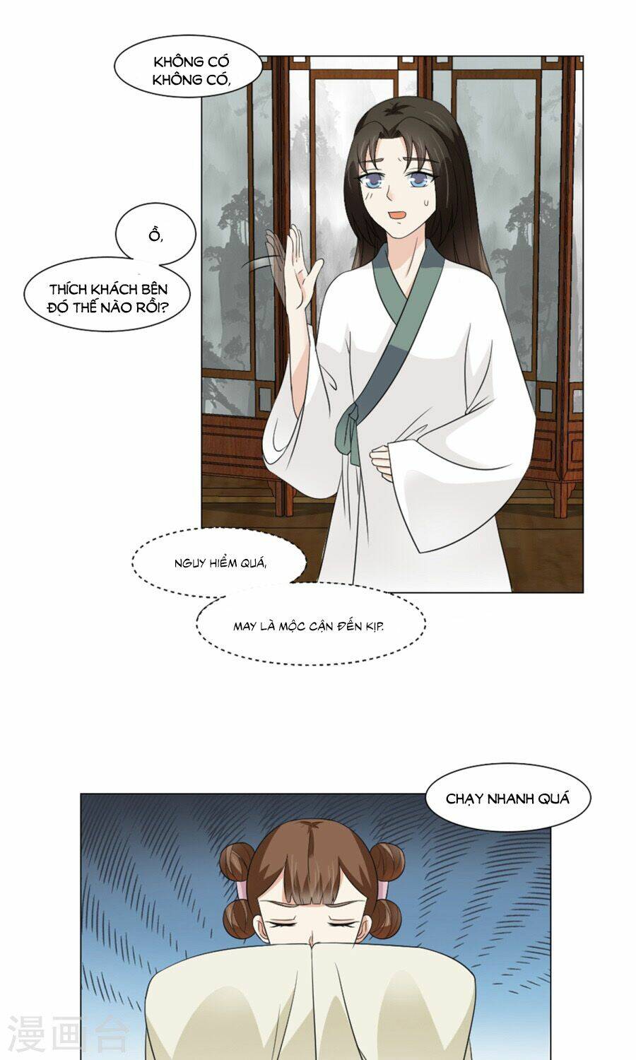 bệ hạ tại thượng, phụng mệnh long dương chapter 23 31