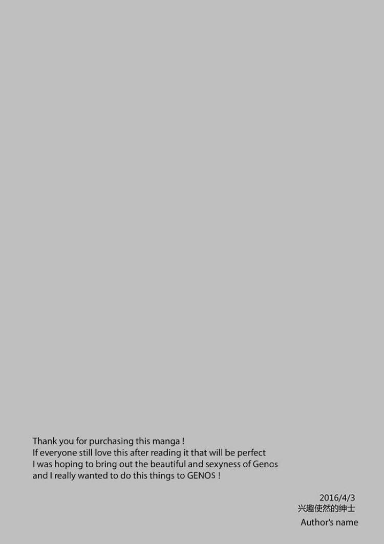 tổng hợp oneshot boylove chapter 26 27