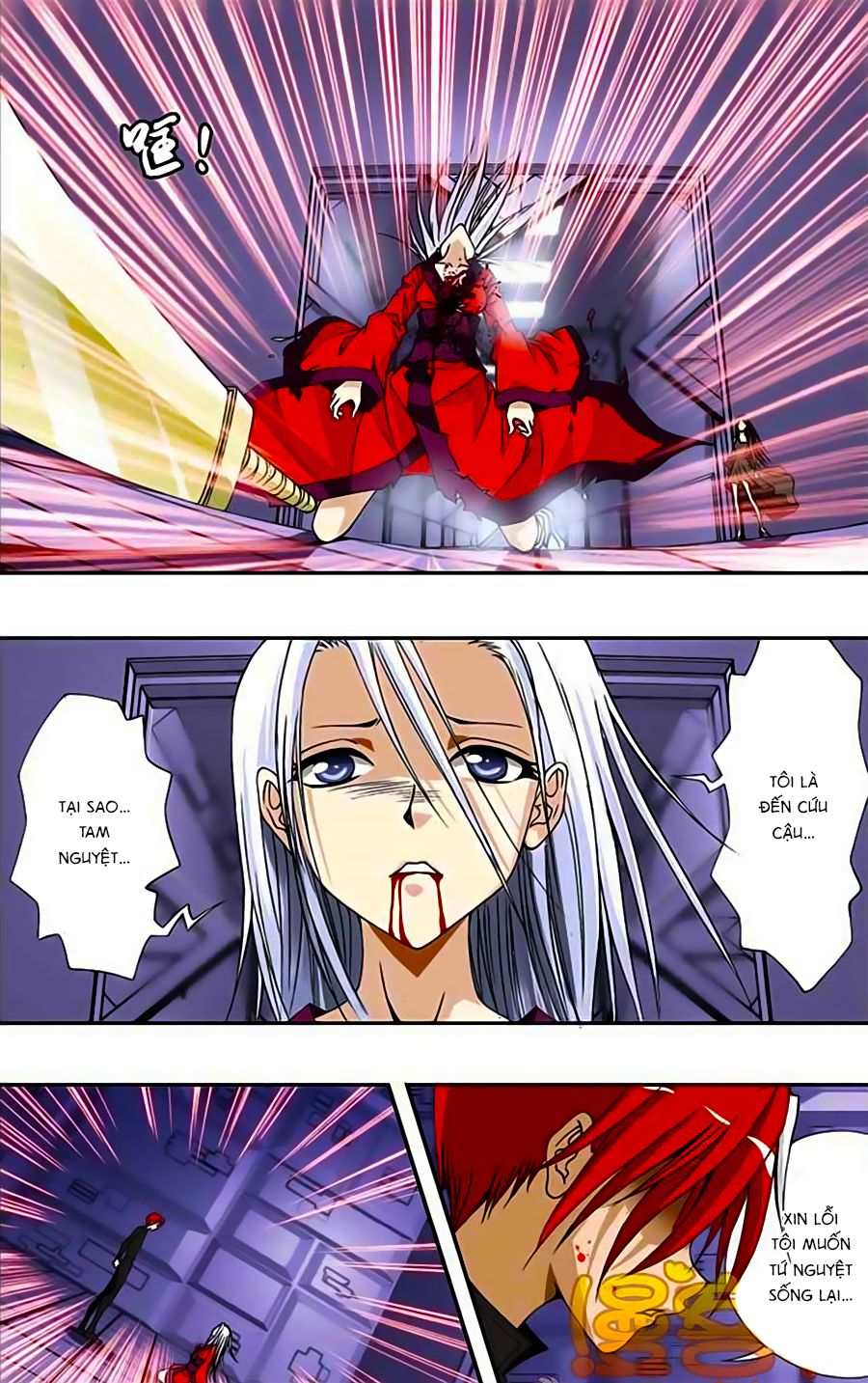 thâu tinh cửu nguyệt thiên chapter 229 5