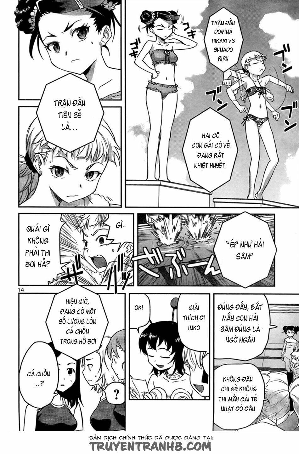 Tình Yêu Giáo Huấn chapter 27 16