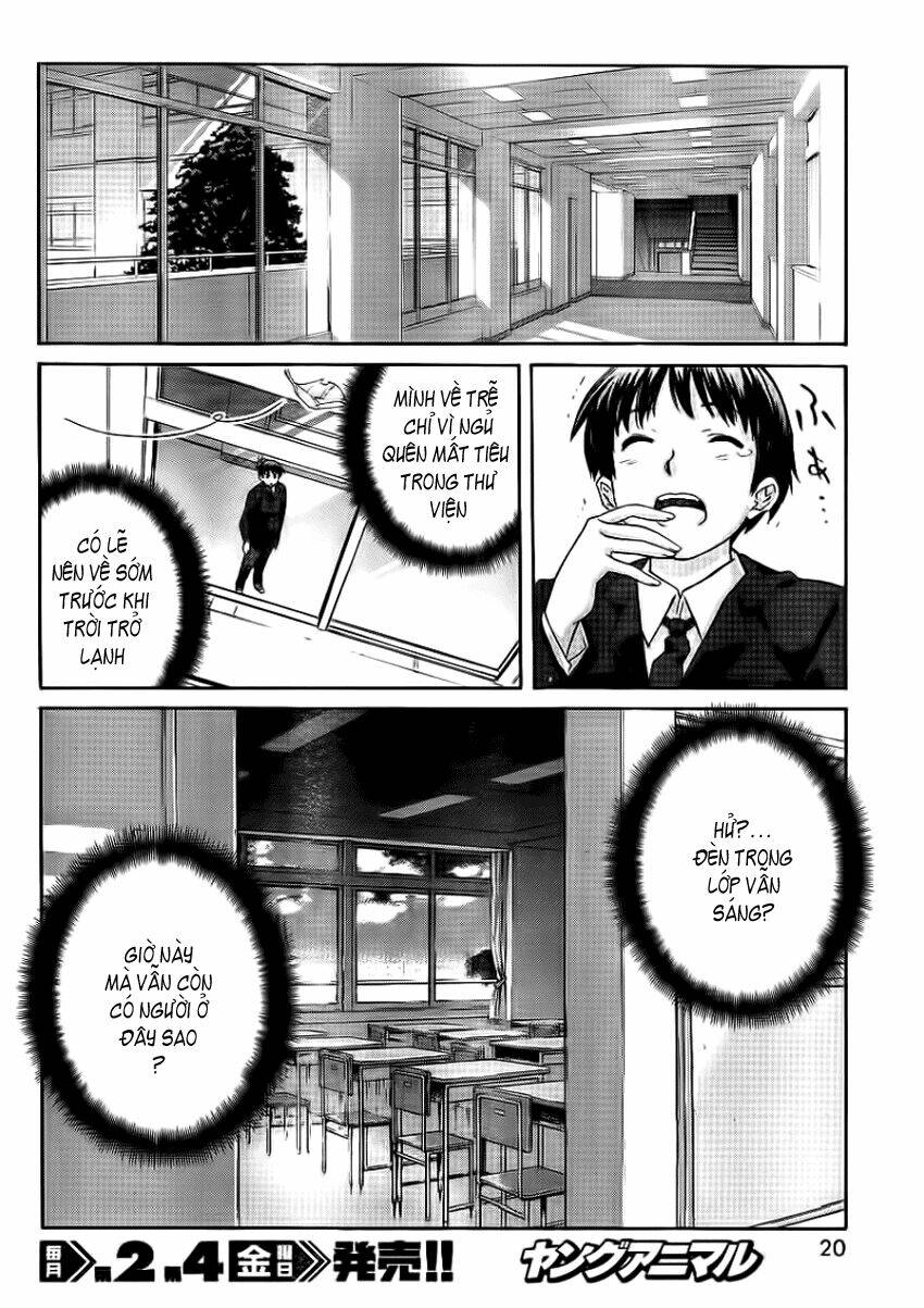 amagami - precious diary chapter 1 8