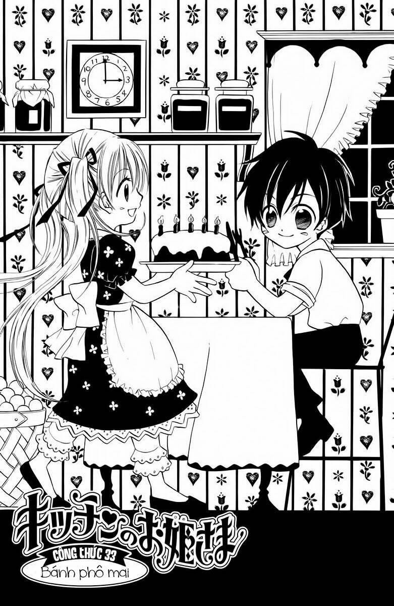 kitchen no ohime-sama - nàng công chúa bánh ngọt chapter 33 1