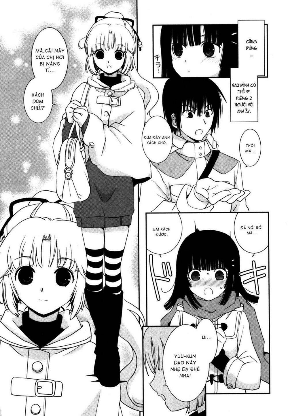 saikin, imouto no yousu ga chotto okashii n da ga chapter 14 8