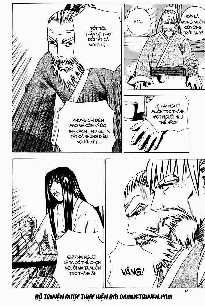 the sword of emperor chapter 1.3 23