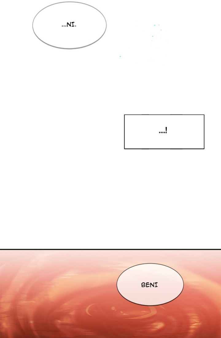 cho em về nhà đi anh chapter 1.2 16